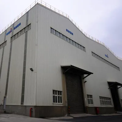 中國鋼鐵結構股份有限公司